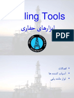 Drilling Tools