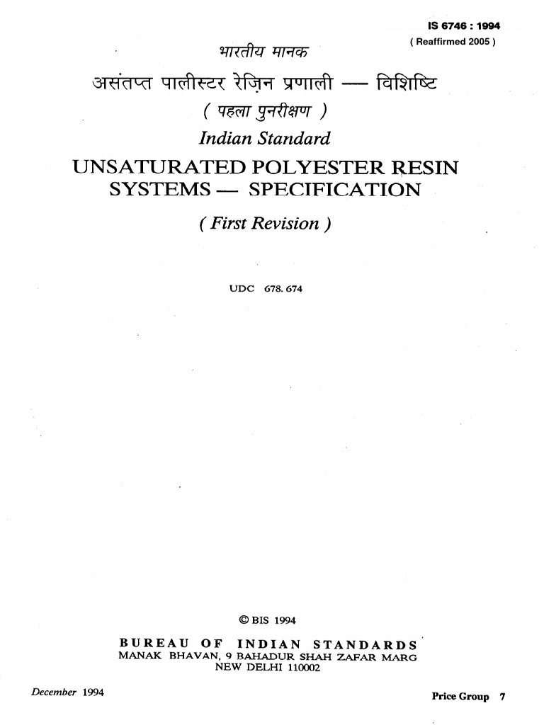 Is 6746.1994 - FRP Door Rasin | PDF | Polyester | Materials