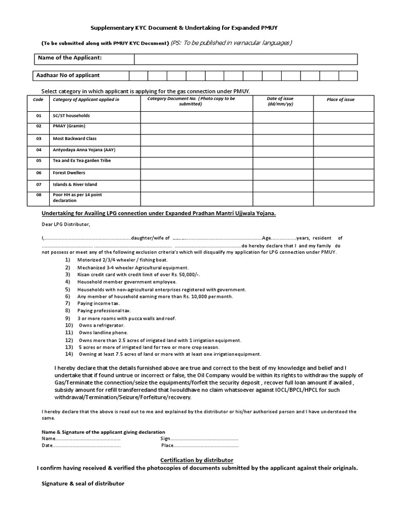 2supplementary KYC and Undertaking Form For Expanded PMUY and EPMUY2