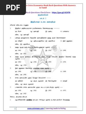 10th-Std-Social-Science-Civics-Economics-Book-Back-Questions-With-Answers.pdf