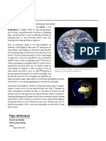 Daigdig PDF