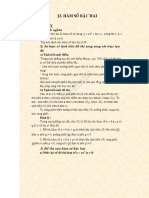 Hamsobachai PDF