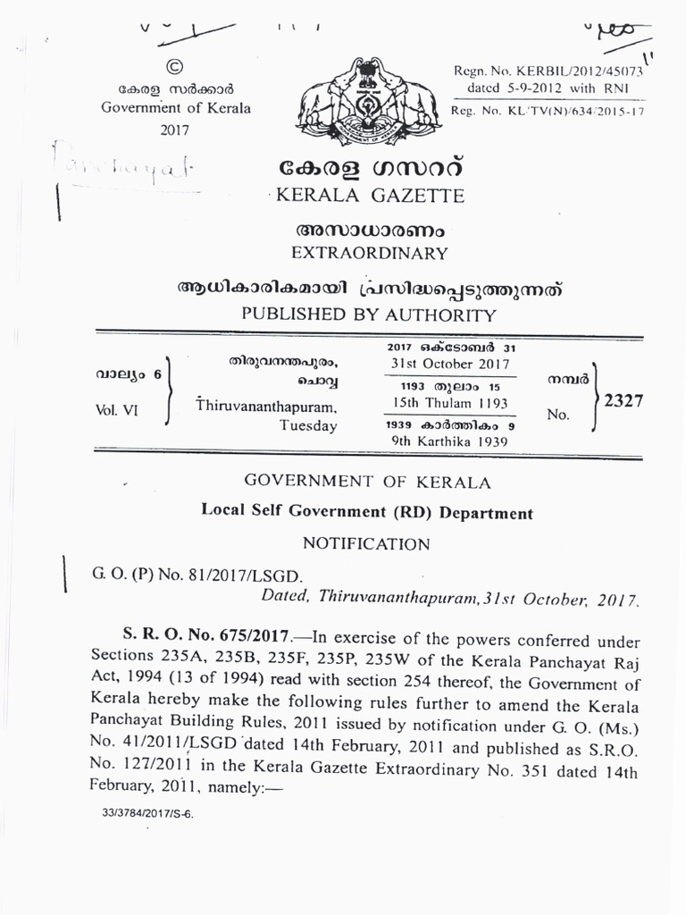KPBR | PDF
