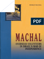 Overseas Volunteers Israel Indepency 1948