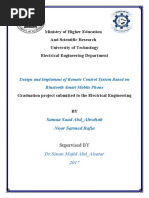 Ministry of Higher Education and Scientific Research University of Technology Electrical Engineering Department