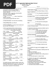 English 8 Pre Test