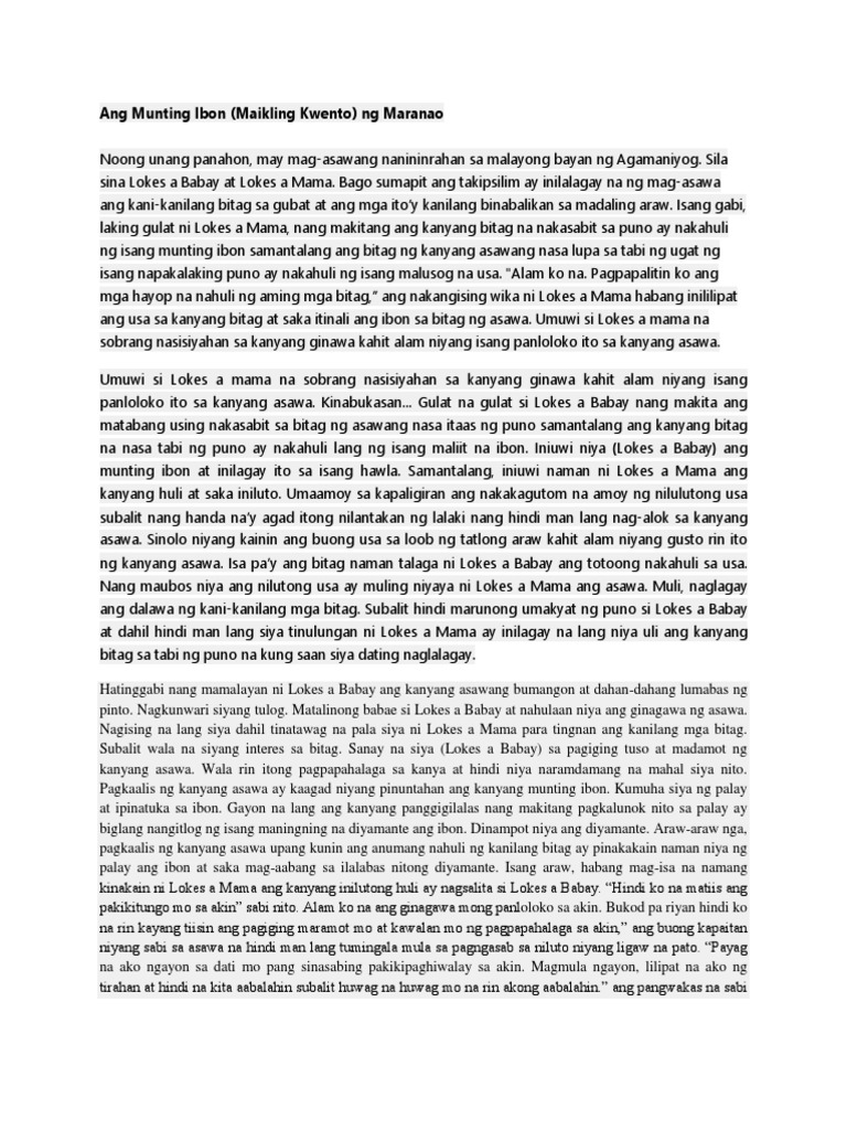 Little prince movie picture