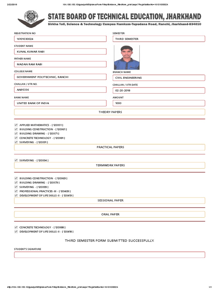 Third Semester Form Submission Confirmation | PDF | Economic Sectors ...