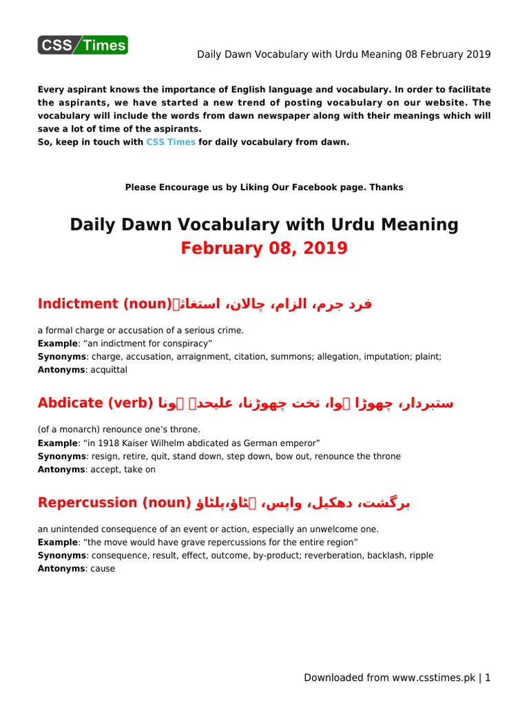 Daily DAWN News Vocabulary with Urdu Meaning (03 November 2021)