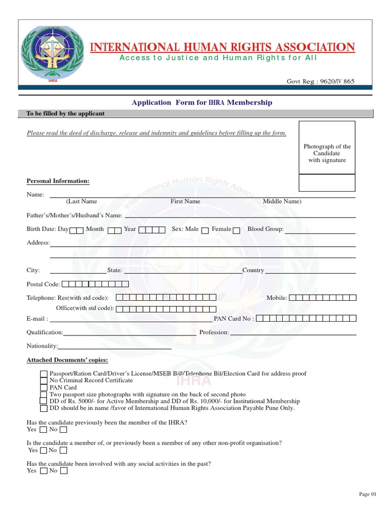 Gujarat Jain Form | PDF | Civil Law (Legal System) | Private Law