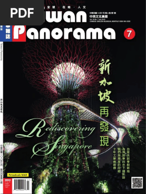 Taiwan Panorama 19 Jul Pdf