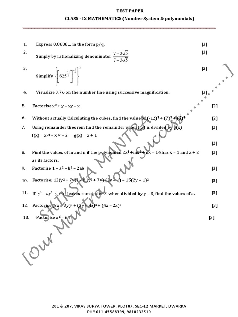 Class IX Math Test Paper | PDF | Factorization | Mathematical Concepts