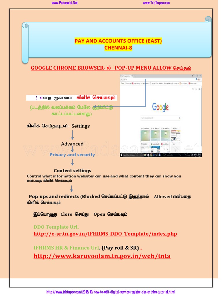 How To Edit Digital Service Register DSR Entries | PDF | Computing And ...