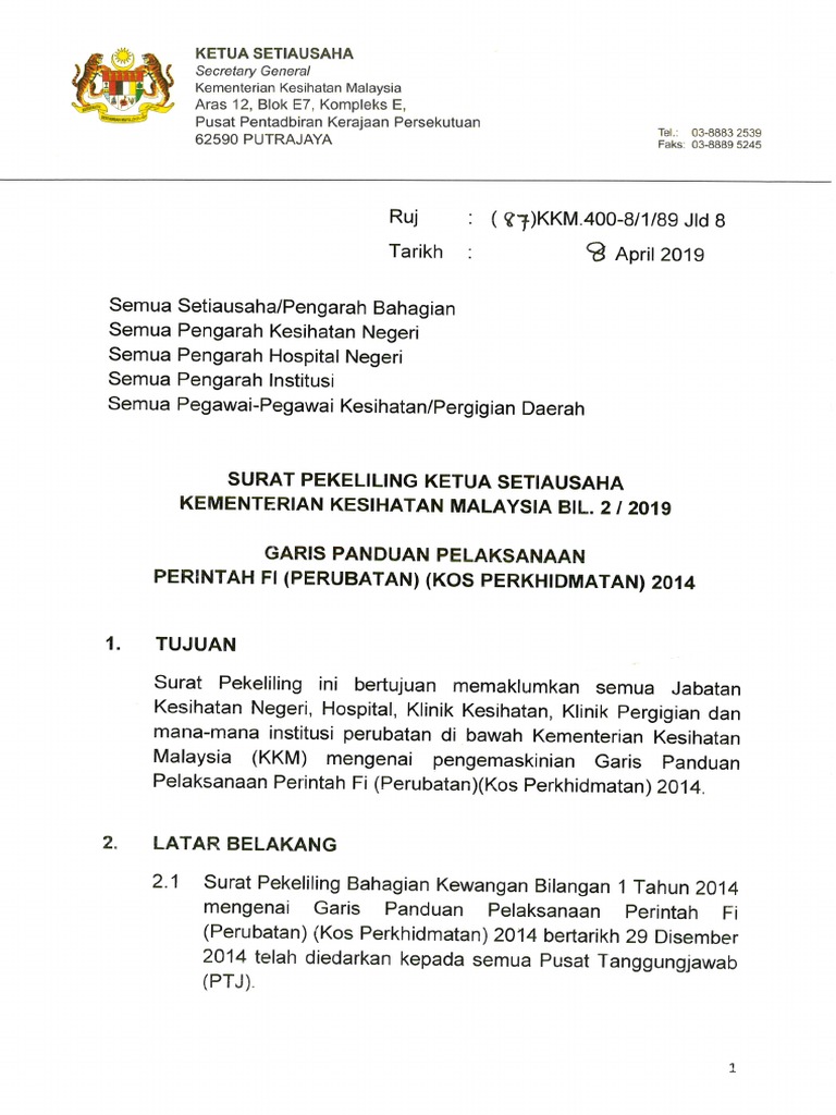 Garis Panduan Akta Fi 2014  PDF
