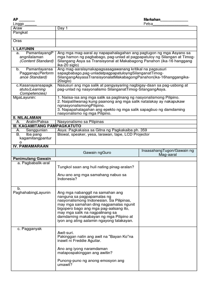 Lesson Plan in AP | PDF
