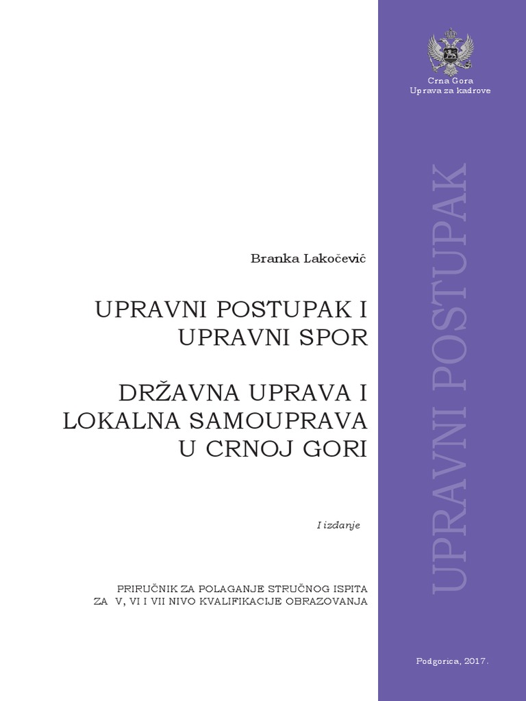 Knjiga Upravno Pravo | PDF