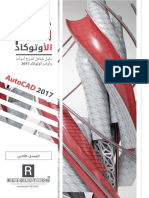 Auto2 PDF