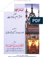 امام احمد رضا اور احترام سادات PDF