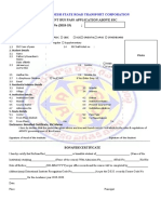 Above SSC Applicationform