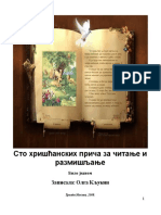 Olga Kljukin - Sto Hrišćanskih Priča Za Čitanje I Razmišljanje PDF