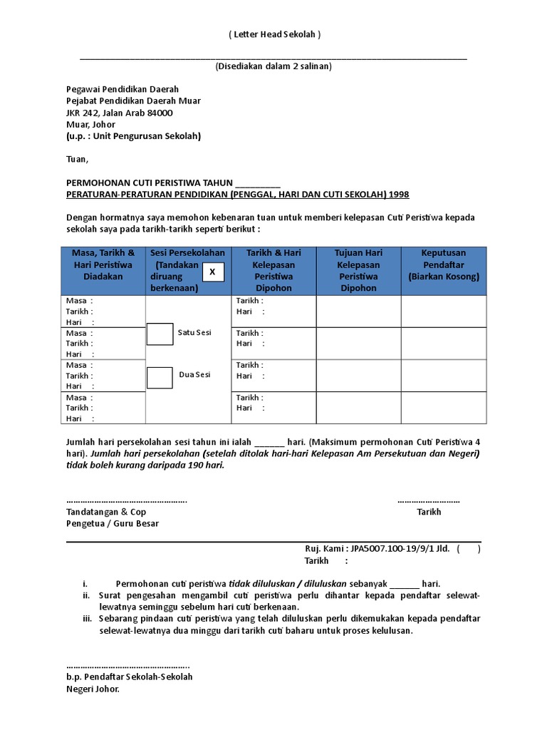 Borang Permohonan Cuti Berganti Dan Peristiwa  PDF