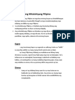Aswang | PDF
