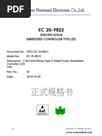 OCS-3F 2.1data Sheet | PDF | Power Supply | Sensor