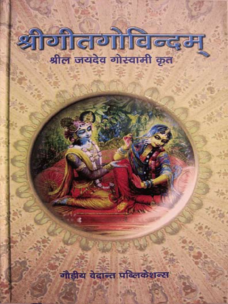 Milarepa Songs Pdf
