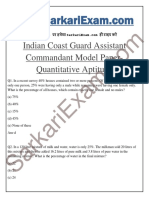 Indian Coast Guard Assistant Commandant Model Paper Quantitative Aptitude Watermark