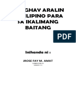 Banghay Aralin Sa Filipino para Sa Ikalimang Baitang