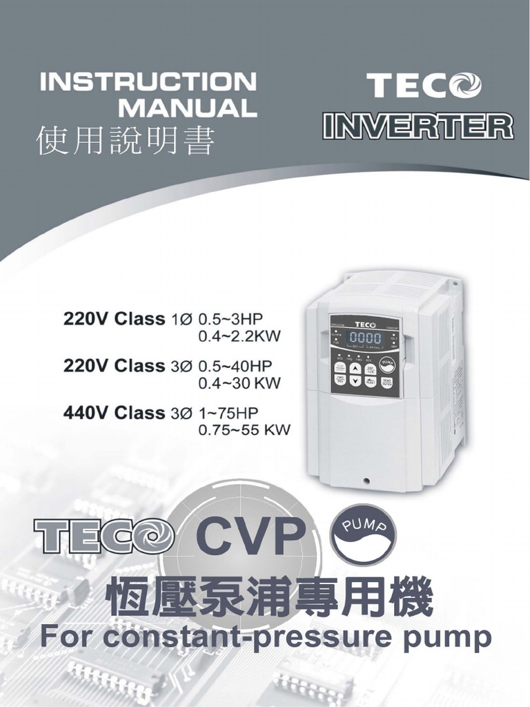 CVP Manual (English) V07 | PDF | Power Inverter | Fuse (Electrical)