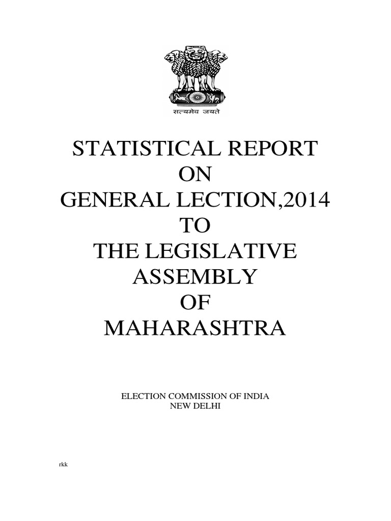 Customer creation form pdf elections government related organizations
