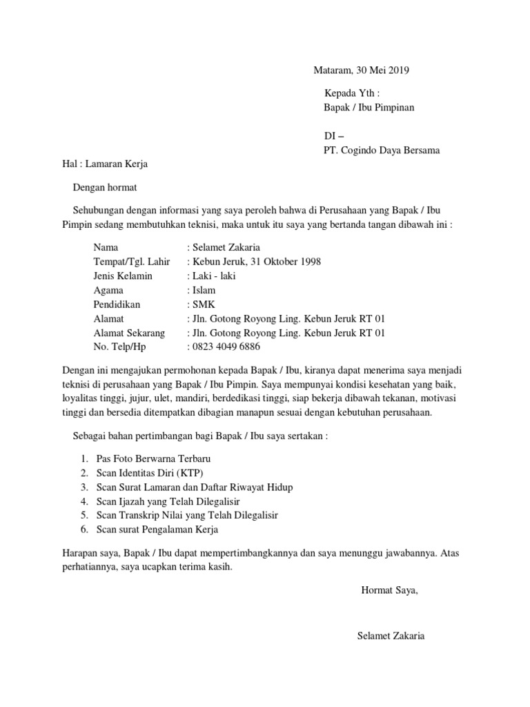 Surat Lamaran 2