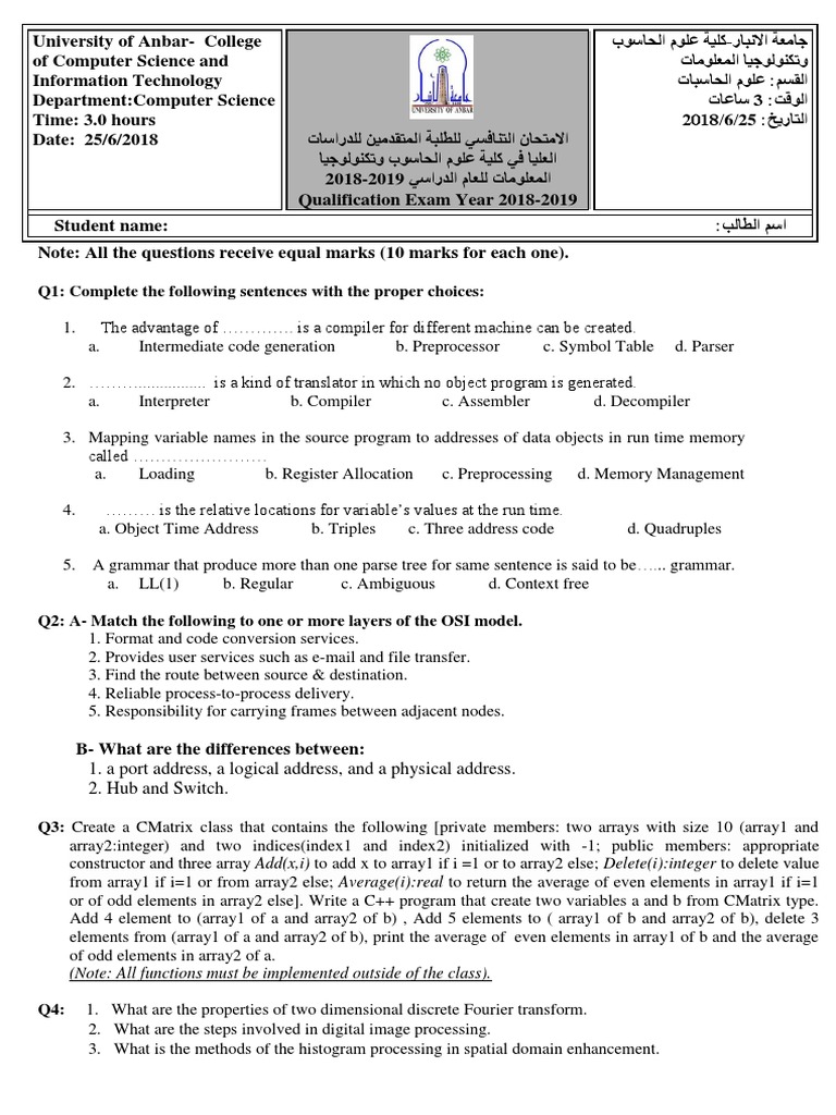 2018-2019 Computer Science Graduate Exam | PDF | Model–View–Controller ...