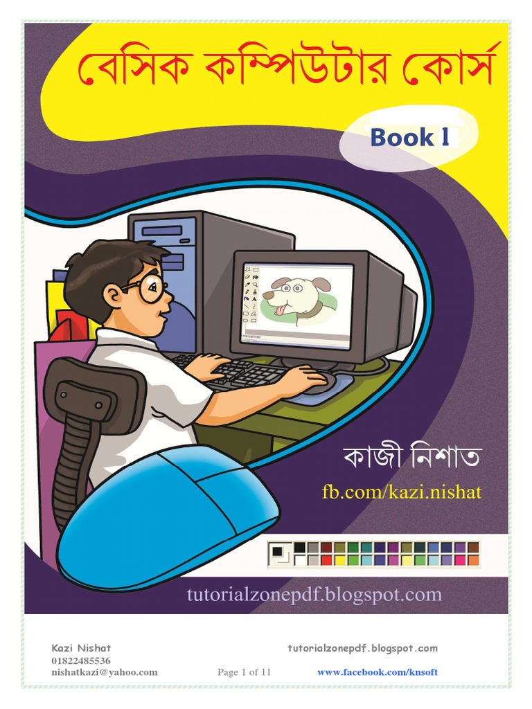 Basic Computer PDF | Download Free PDF | Random Access Memory | Input ...