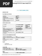 Galileo!!! Ticketing Traning!!!!!!!!!!!!!!! Learn Free!!!!!!!!! _ Air Ticketing ( GDS)