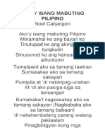 Ako'y Isang Mabuting Pilipino