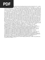 Server List Leisure - roblox bots spam script dungeon
