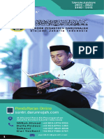 Brosur Pondok Pesantren Darunnajah 2019 PDF