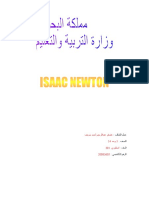 Student Othman Abd Alrahim Ahmad Shrief's English 301 Document