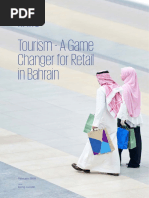 Bahrain Retail Outlook