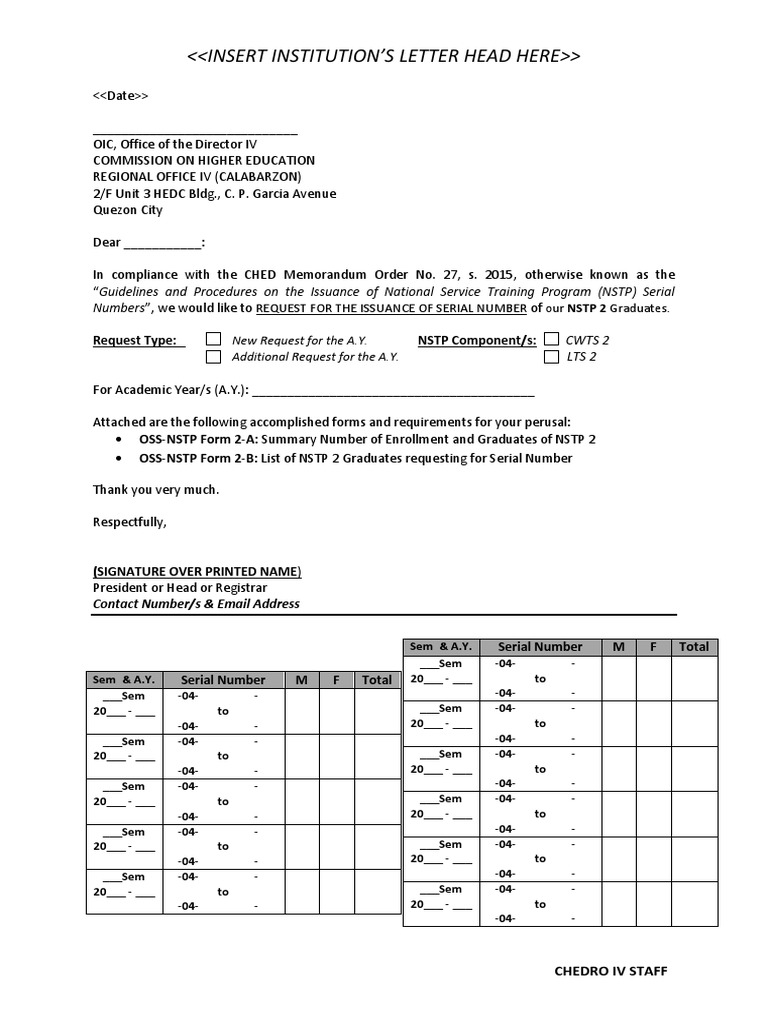 NSTP Serial Number Request Template | PDF