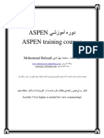 ASPEN PLUS Training Courses