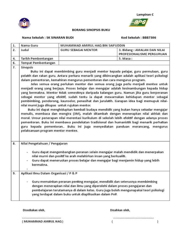 Book Review Splg Pdf