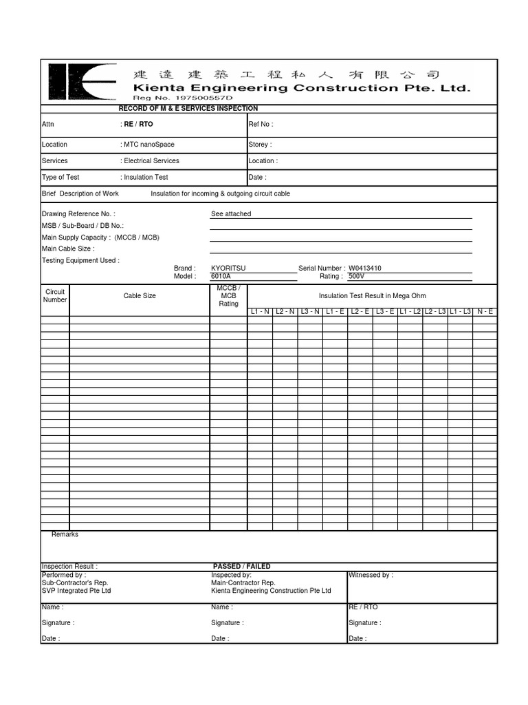 Insulation Test Form PDF