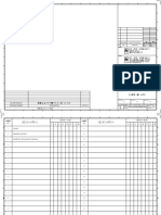 500-ARD-STR-DRW-001-A, 500kV New Aur Duri Isometric View Gantry Drawing PDF