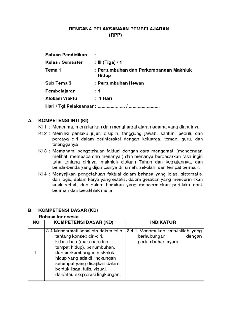 Rpp F1