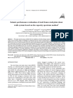 Shao2008 Article SeismicPerformanceEvaluationOf PDF