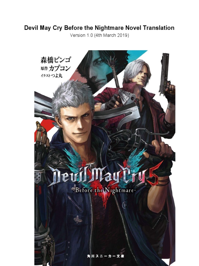 Devil May Cry Before The Nightmare Novel Translation | PDF