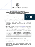 FG-Ans challenge-Tam-12.12.18.pdf